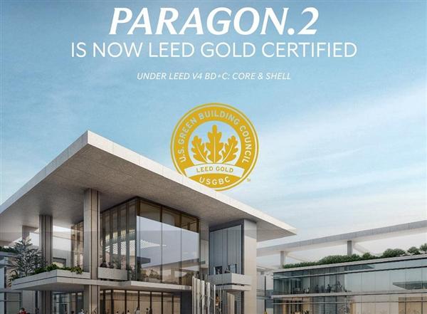 تمويل أخضر جديد لباراجون العقارية بـ400 مليون جنيه لتعزيز الاستدامة